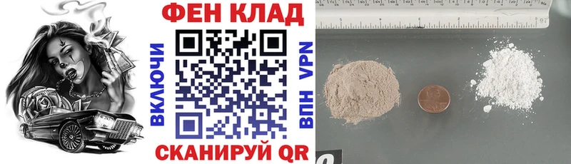 Amphetamine VHQ  как найти   Высоцк 