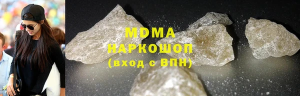 дурь Балабаново