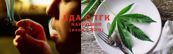 наркотики Беломорск