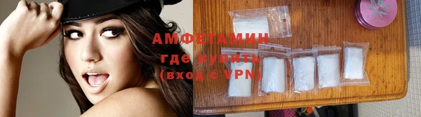 наркотики Беломорск