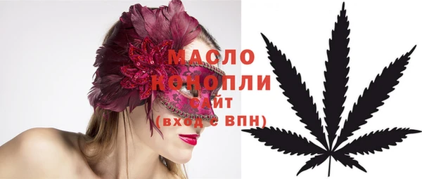 наркотики Беломорск